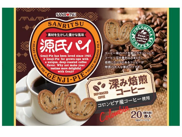 楽天市場】三立製菓 三立製菓 源氏パイ 深み焙煎コーヒー 20枚 | 価格