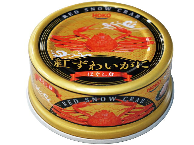 楽天市場】極洋 極洋 紅ずわいがに 赤身脚肉100% T2 115g | 価格比較