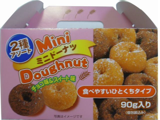 楽天市場】リボン リボン 箱入り ミニドーナツ 90g | 価格比較 - 商品