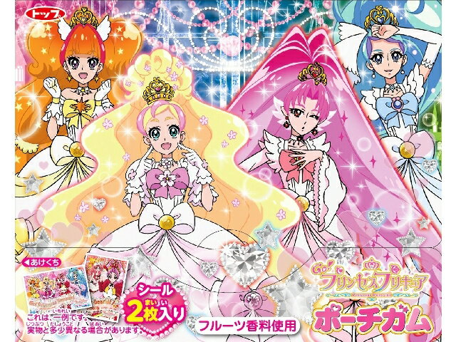 楽天市場】トップ製菓 HUGっと!プリキュアカードガム 1枚 | 価格比較