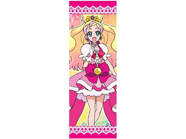 楽天市場】トップ製菓 HUGっと!プリキュアカードガム 1枚 | 価格比較