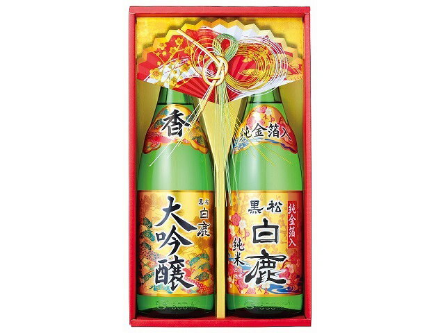 楽天市場】辰馬本家酒造 黒松白鹿 大吟醸・純米金箔 セット DH-50 1.8 