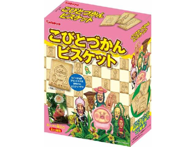 楽天市場】カバヤ食品 こびと立体図鑑 | 価格比較 - 商品価格ナビ