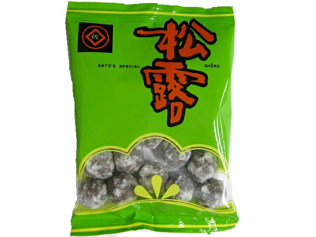 未使用、付属品付　岩手県奥州佐秋鋳造所 佐藤守巨造 真作保証　苺様　売約済み 楽天市場】佐藤製菓 佐藤製菓 松露 90g | 価格比較 - 商品価格ナビ