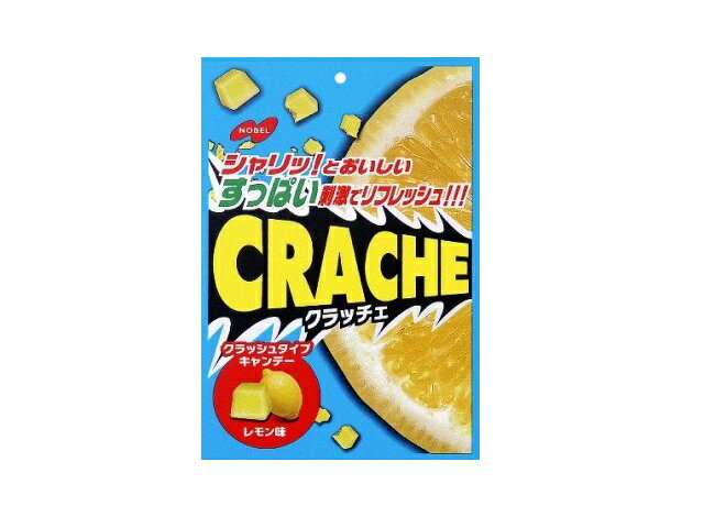 楽天市場】ノーベル製菓 ノーベル コンビのたね レモン＆青りんご(35g