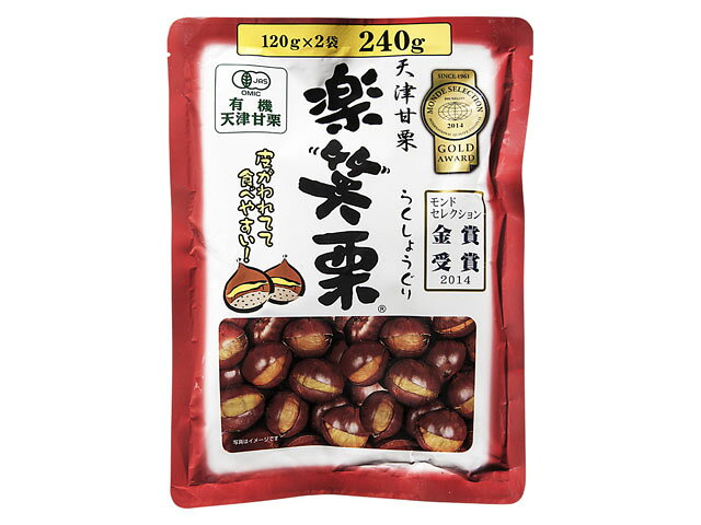 楽天市場】丸成商事 有機天津甘栗 楽笑栗(150g*2袋入) | 価格比較