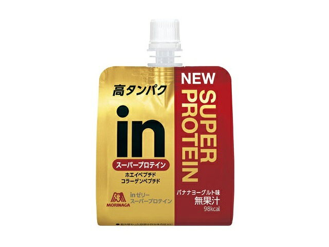 楽天市場】森永製菓 inゼリープロテイン15g ミックスベリーヨーグルト