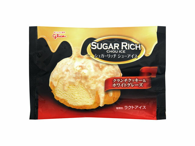 楽天市場】江崎グリコ グリコ LIBERA(リベラ) ビター(50g) | 価格比較