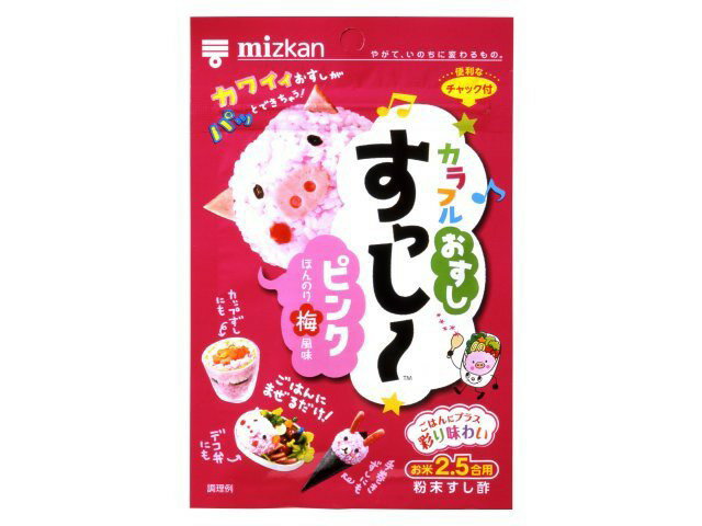 楽天市場】Mizkan ミツカン カラフルおすし すっし～ ピンク(38g