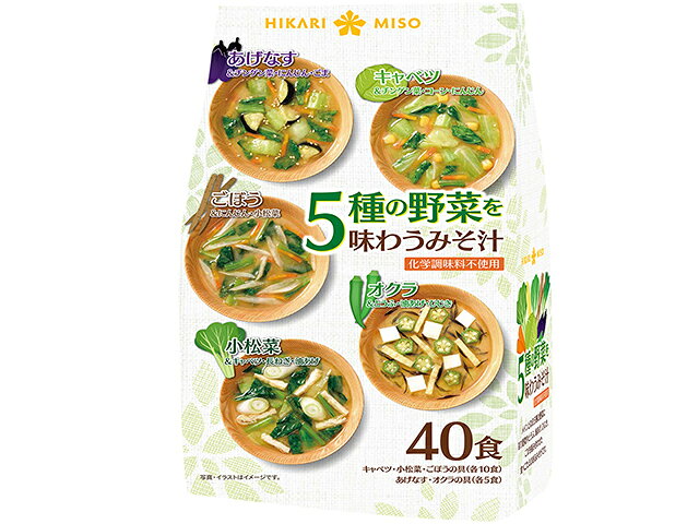 楽天市場】アサヒグループ食品 和光堂 スープセレクション 4種の具材の