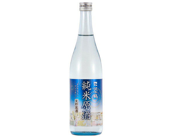楽天市場】沢の鶴 沢の鶴 1973年醸造 古酒 720ml | 価格比較 - 商品