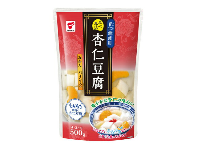 楽天市場】和歌山産業 蔵王高原農園 杏仁豆腐&みかん(180g 楽天市場】和歌山産業 蔵王高原農園 杏仁豆腐&みかん(180g
