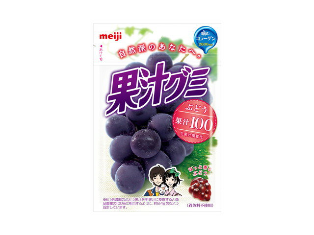 楽天市場】明治 果汁グミ ダークチェリーミックス(47g) | 価格比較