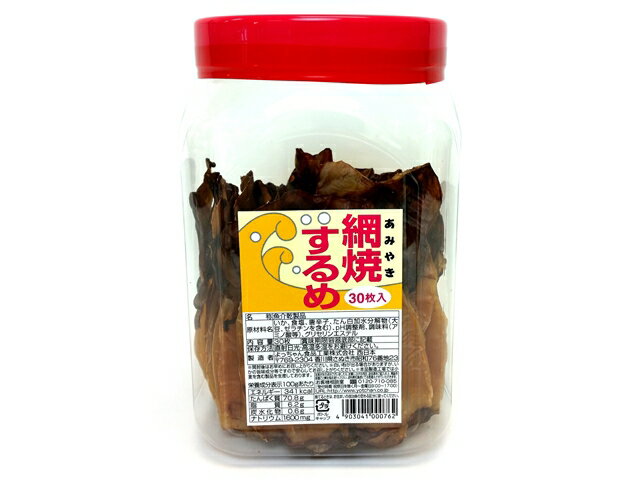 e2e834ab4d4c2000512a3b1f6406e0