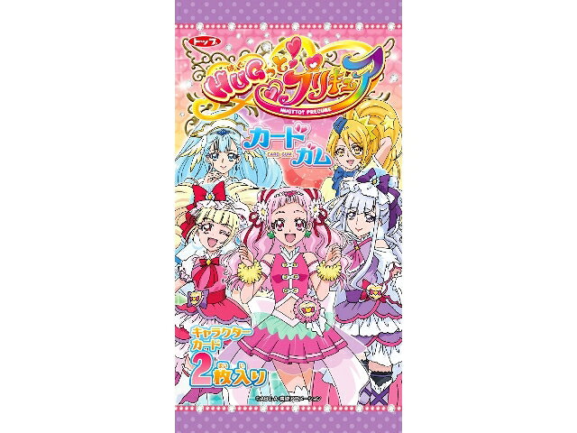 楽天市場】トップ製菓 HUGっと!プリキュアカードガム 1枚 | 価格比較