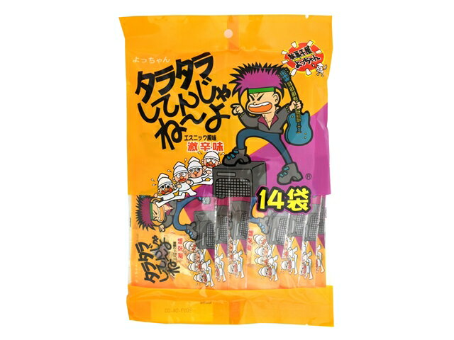 よっちゃんさん専用 楽天市場】【ポスト投函・メール便】【全国送料無料】よっちゃん食品