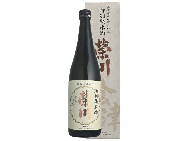 榮川 特別純米酒 箱入 720ml