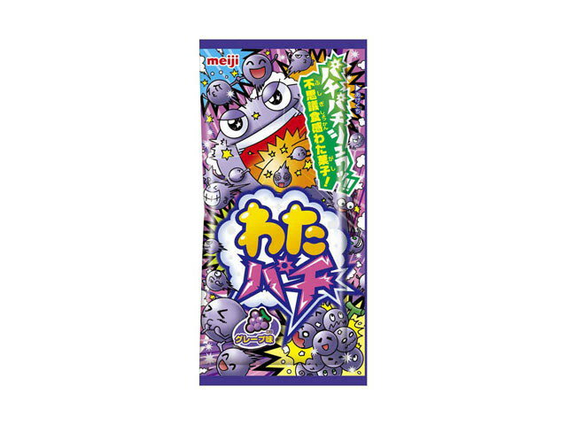 楽天市場】明治 わたパチ グレープ味 | 価格比較 - 商品価格ナビ