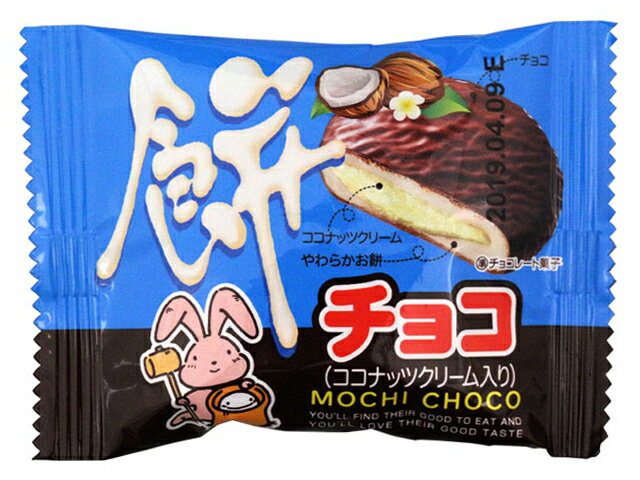 おこげ 】チョコ菓子・餅菓子 まとめ売り 楽天市場】餅チョコ