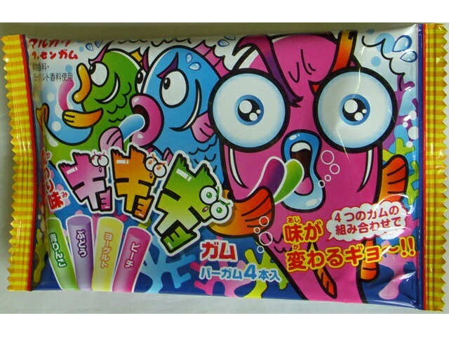 楽天市場】コリス コリス トップあてっこゲーム 38g | 価格比較