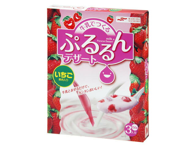 いちまる 楽天市場】マルハニチロ あけぼの ぷるるんデザート いちご 果肉入り