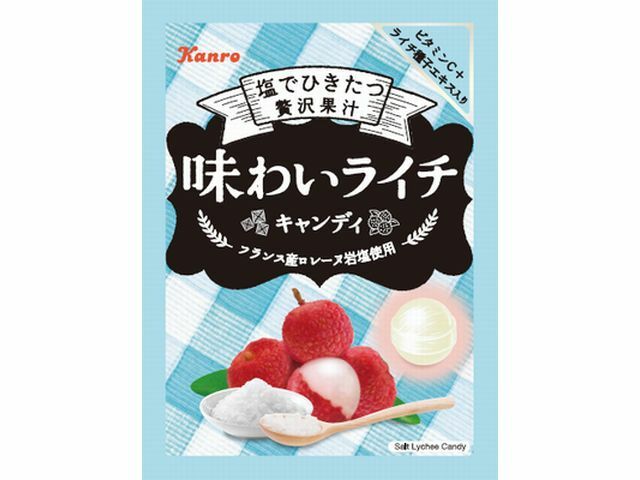 楽天市場】カンロ カンロ 大人の芳醇ラムレーズンキャンディ 70g