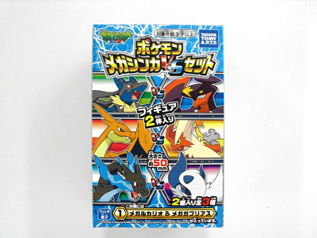 楽天市場】タカラトミー ポケットモンスター ポケモンXYメガシンカ