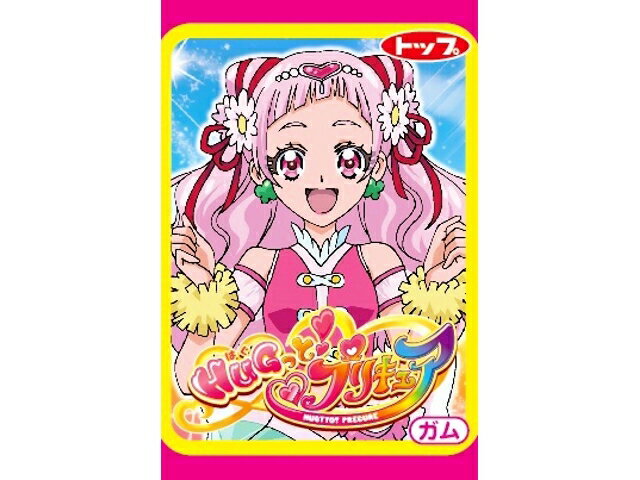 楽天市場】トップ製菓 HUGっと!プリキュアカードガム 1枚 | 価格比較