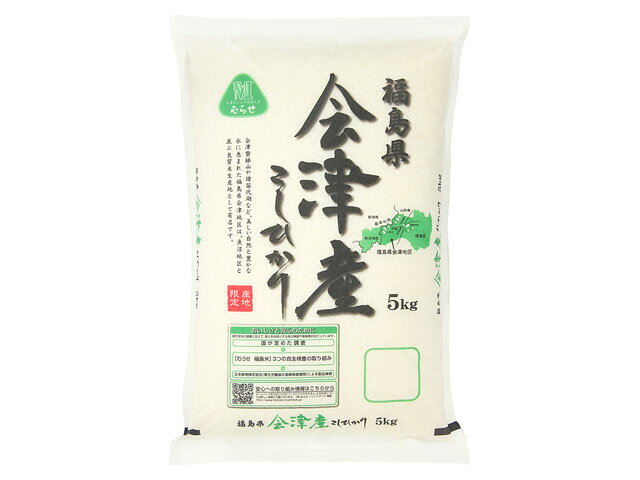 楽天市場】むらせ むらせ 福島県会津産 こしひかり 5Kg | 価格比較