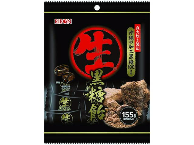 楽天市場】松屋製菓 松屋製菓 生沖縄黒飴(130g) | 価格比較 - 商品価格ナビ