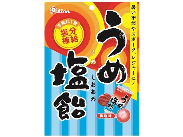 ライオン菓子 うめ塩飴 85g