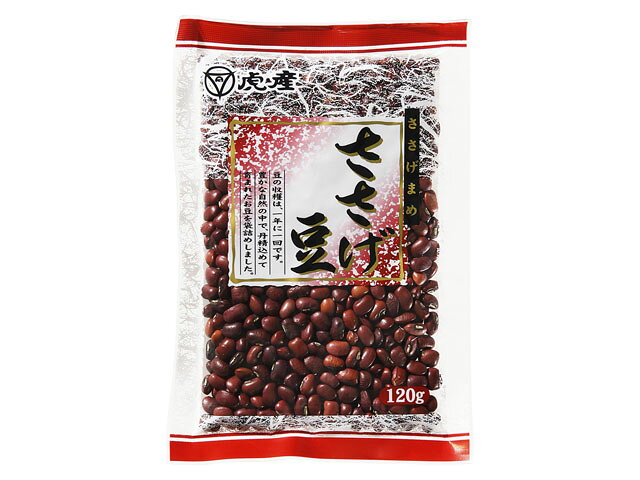 楽天市場】虎屋産業 虎屋産業 輸入 ささげ 120g | 価格比較 - 商品価格ナビ
