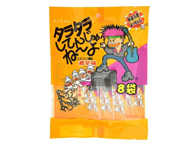 よっちゃんさん専用 楽天市場】よっちゃん食品工業 よっちゃん タラタラしてんじゃねーよ 8