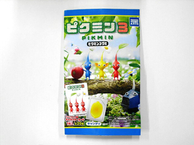 楽天市場】アガツマ アガツマ ピクミン2コレクション 2g | 価格比較