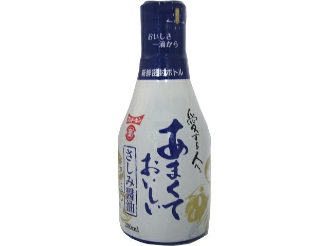 フンドーキン醤油 あまくておいしいさしみ醤油 200ml