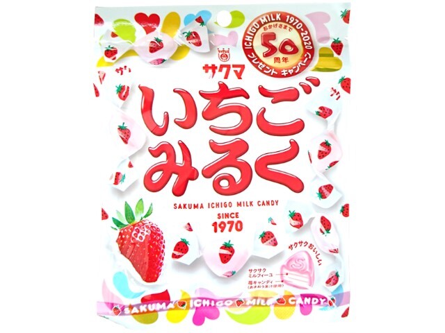 楽天市場】サクマ製菓 サクマ いちごみるく(83g) | 価格比較 - 商品