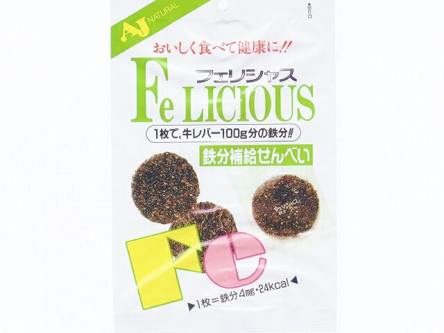 フェリシャス 鉄分補給せんべい(12枚入)