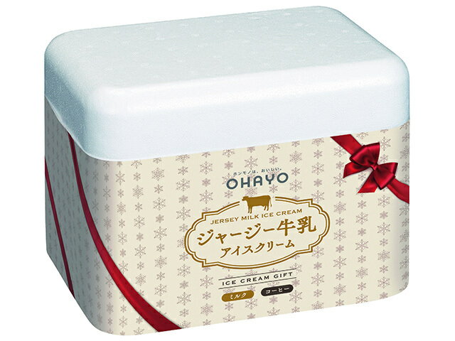 楽天市場】江崎グリコ グリコ ココナッツサブレサンドアイス 252ml