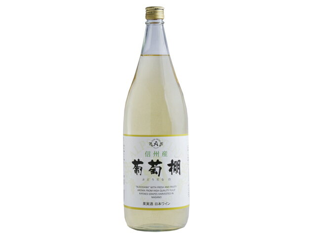 楽天市場】林農園 五一わいん 桔梗ヶ原物語 赤 1.8L | 価格比較 - 商品