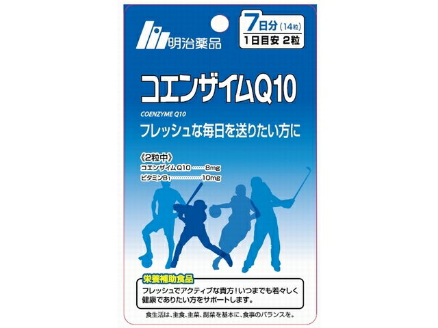 楽天市場】明治薬品 明治薬品 シボラナイトGOLD 45粒 | 価格比較 楽天市場】明治薬品 明治薬品 シボラナイトGOLD 45粒 | 価格比較