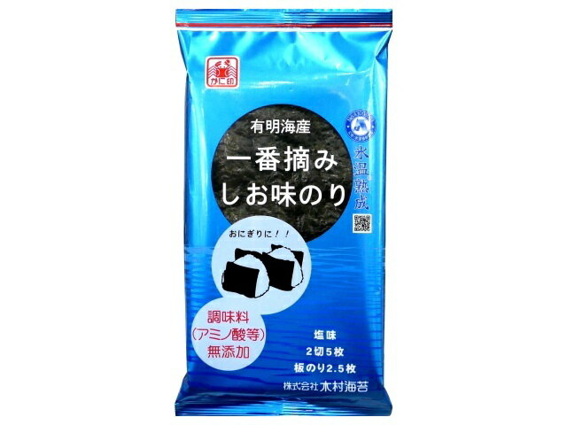 楽天市場】佐田海苔店 のりふりかけ パラちゃん | 価格比較
