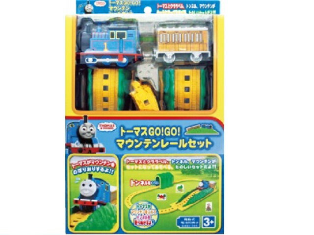 楽天市場】尾上萬 トーマスGO！GO！ マウンテンレールセット