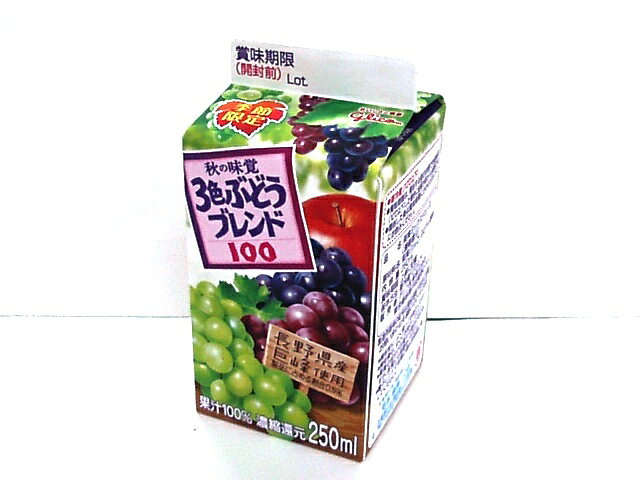 楽天市場】江崎グリコ グリコ 赤りんご青りんご100% 270ml | 価格比較