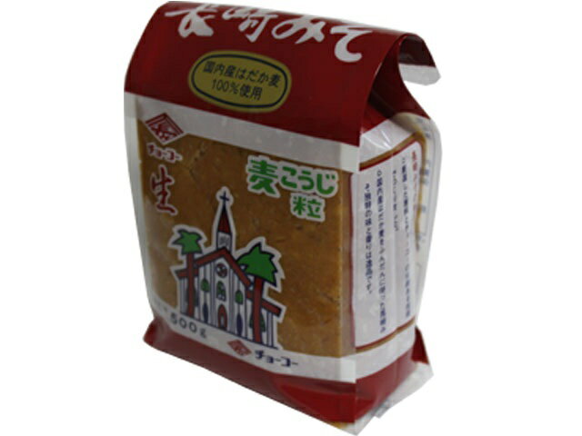 楽天市場】玉那覇味噌醤油 玉那覇 王朝味噌 カップ 700g | 価格