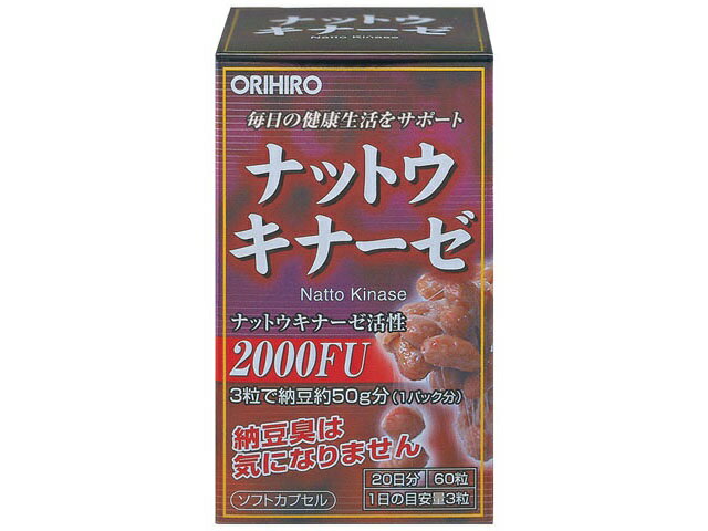 渡辺オイスター研究所 ワタナベ活性型オイスター 6粒×28 計168粒 楽天市場】渡辺オイスター研究所 渡辺 ワタナベ活性型オイスター