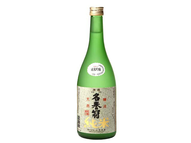 楽天市場】山本本家 名誉冠 純米吟醸 720ml | 価格比較 - 商品価格ナビ