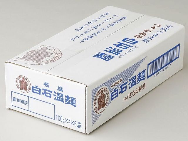 楽天市場】菅哉物産 菅哉物産 手延素麺 揖保乃糸 特級古 6Kg | 価格