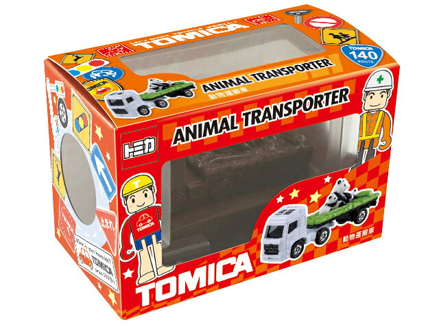 楽天市場】すばる堂 キャンディミニ トミカプラキッズ 4粒 | 価格比較
