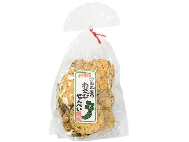 楽天市場】田丸屋本店 田丸屋本店 田丸屋のわさびせんべい 85g