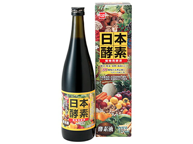 楽天市場】健康フーズ 日本酵素(165g) | 価格比較 - 商品価格ナビ